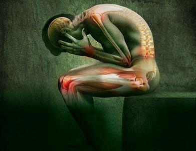 El dolor desde la psicologia